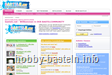 Bastelcommunity mit super Bastelideen f�rs Basteln